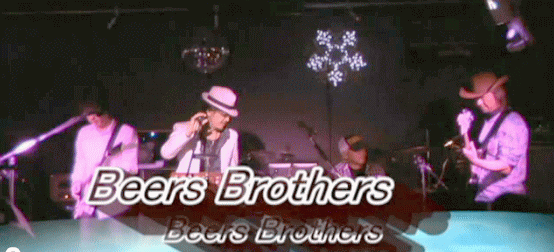 BeersBrothers